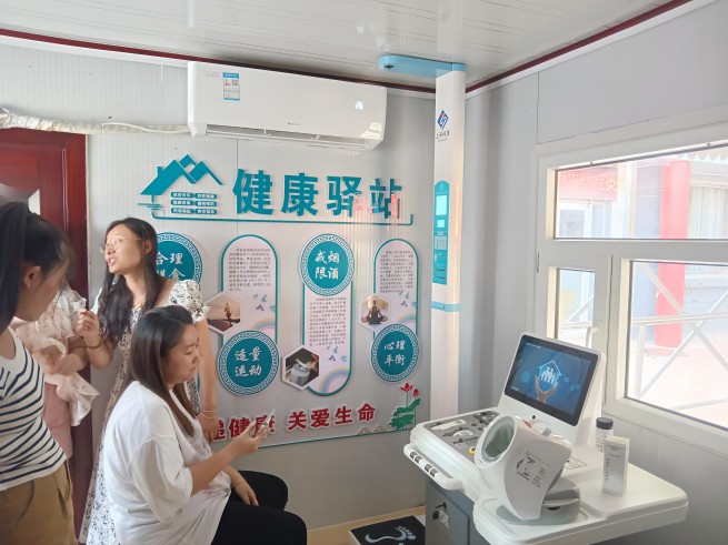 智能健康一體機廠(chǎng)家