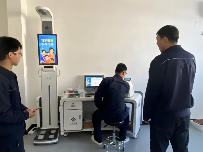 健康體檢一體機