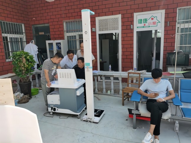 智能健康一體機