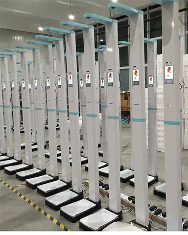 藍牙身高體重秤