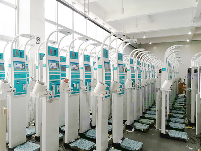 身高體重測量?jì)x