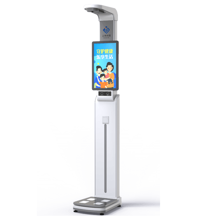 身高體重秤,身高體重秤廠(chǎng)家